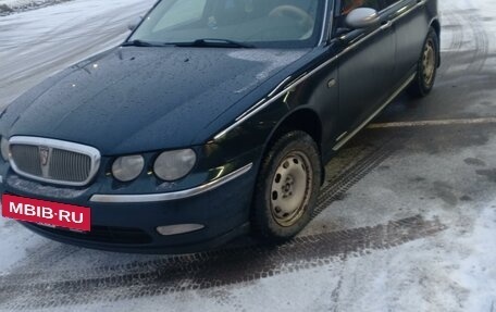 Land Rover 75, 1999 год, 475 000 рублей, 2 фотография