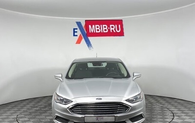 Ford Fusion (North America) II, 2018 год, 1 399 000 рублей, 1 фотография