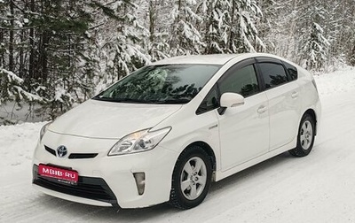 Toyota Prius, 2013 год, 1 550 000 рублей, 1 фотография