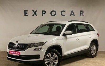 Skoda Kodiaq I, 2021 год, 3 130 000 рублей, 1 фотография