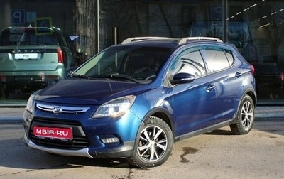 Lifan X50, 2016 год, 525 000 рублей, 1 фотография