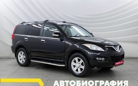 Great Wall Hover H5, 2012 год, 998 000 рублей, 1 фотография