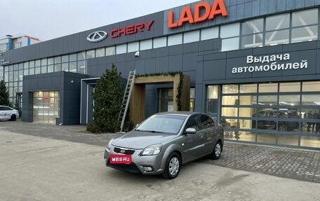 KIA Rio II, 2010 год, 670 000 рублей, 1 фотография