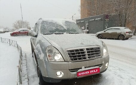 SsangYong Rexton III, 2008 год, 930 000 рублей, 1 фотография