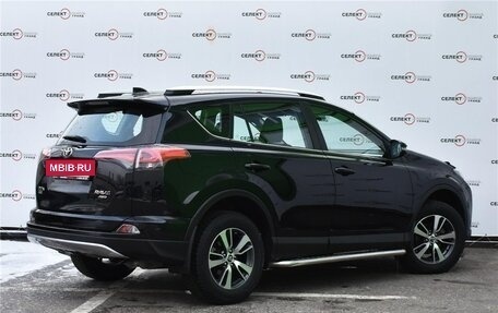 Toyota RAV4, 2019 год, 3 150 000 рублей, 3 фотография