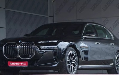 BMW 7 серия, 2024 год, 18 799 900 рублей, 1 фотография