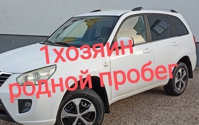 Chery Tiggo (T11), 2013 год, 779 000 рублей, 1 фотография