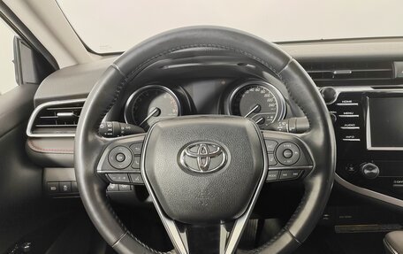 Toyota Camry, 2021 год, 3 499 000 рублей, 19 фотография