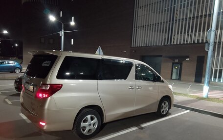 Toyota Alphard III, 2008 год, 2 580 000 рублей, 3 фотография