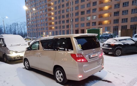 Toyota Alphard III, 2008 год, 2 580 000 рублей, 11 фотография