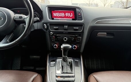 Audi Q5, 2016 год, 2 650 000 рублей, 6 фотография