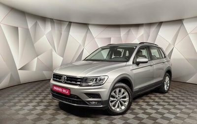 Volkswagen Tiguan II, 2017 год, 1 889 000 рублей, 1 фотография