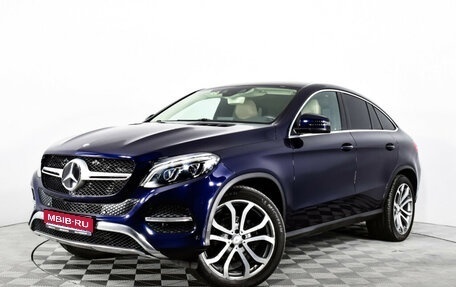 Mercedes-Benz GLE Coupe, 2016 год, 4 739 900 рублей, 1 фотография