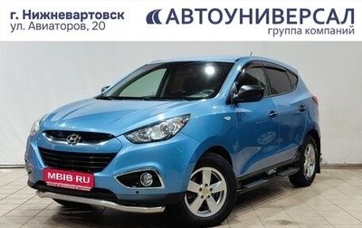 Hyundai ix35 I рестайлинг, 2011 год, 1 320 000 рублей, 1 фотография