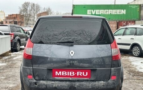 Renault Scenic III, 2008 год, 549 000 рублей, 4 фотография