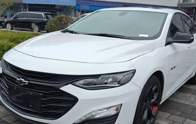 Chevrolet Malibu IX, 2023 год, 2 530 000 рублей, 1 фотография