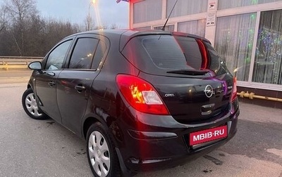 Opel Corsa D, 2008 год, 579 000 рублей, 1 фотография