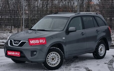 Chery Tiggo (T11), 2015 год, 700 000 рублей, 1 фотография