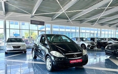 Mercedes-Benz A-Класс, 2005 год, 519 900 рублей, 1 фотография