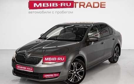 Skoda Octavia, 2014 год, 1 415 000 рублей, 1 фотография