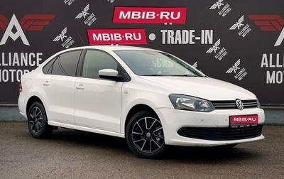 Volkswagen Polo VI (EU Market), 2011 год, 895 000 рублей, 1 фотография