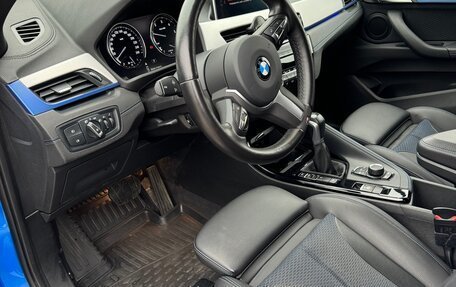 BMW X1, 2020 год, 3 980 000 рублей, 7 фотография