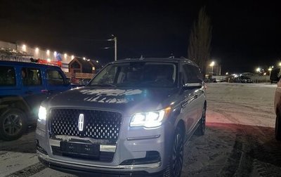 Lincoln Navigator, 2023 год, 15 970 000 рублей, 1 фотография