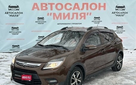 Lifan X50, 2015 год, 485 000 рублей, 1 фотография