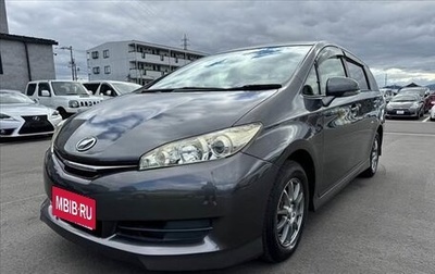 Toyota Wish II, 2012 год, 1 200 770 рублей, 1 фотография