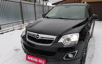 Opel Antara I, 2012 год, 1 450 000 рублей, 1 фотография