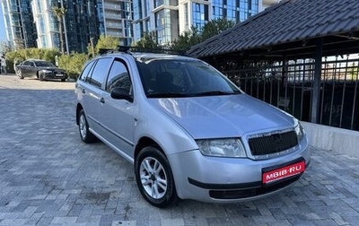 Skoda Fabia I, 2002 год, 390 000 рублей, 1 фотография