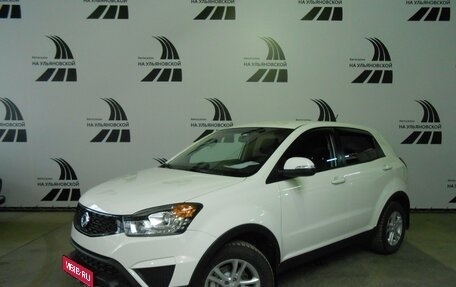 SsangYong Actyon II рестайлинг, 2013 год, 1 298 000 рублей, 1 фотография