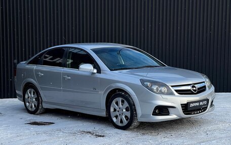 Opel Vectra C рестайлинг, 2007 год, 649 000 рублей, 3 фотография