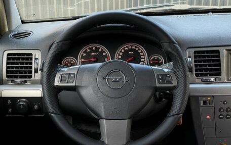 Opel Vectra C рестайлинг, 2007 год, 649 000 рублей, 12 фотография