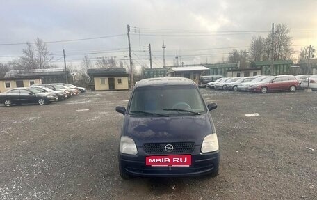 Opel Agila, 2001 год, 274 700 рублей, 3 фотография