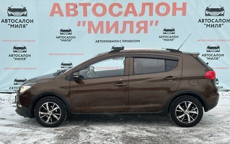 Lifan X50, 2015 год, 485 000 рублей, 2 фотография