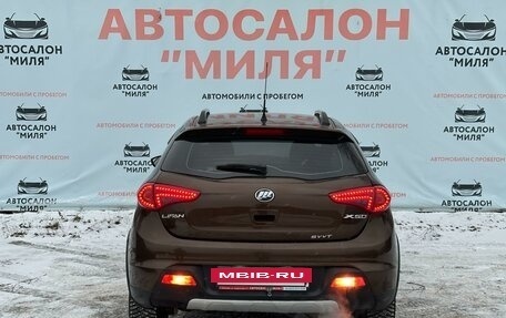 Lifan X50, 2015 год, 485 000 рублей, 4 фотография