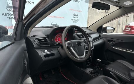 Lifan X50, 2015 год, 485 000 рублей, 9 фотография