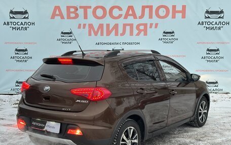 Lifan X50, 2015 год, 485 000 рублей, 5 фотография