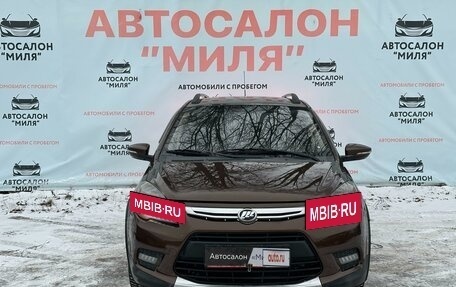 Lifan X50, 2015 год, 485 000 рублей, 8 фотография