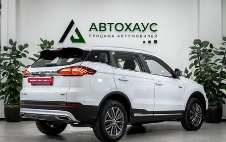 Geely Atlas, 2024 год, 3 180 000 рублей, 4 фотография