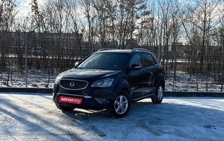 SsangYong Actyon II рестайлинг, 2011 год, 800 000 рублей, 1 фотография