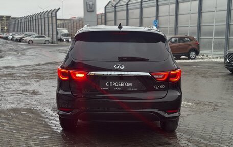 Infiniti QX60 I рестайлинг, 2018 год, 2 920 000 рублей, 6 фотография