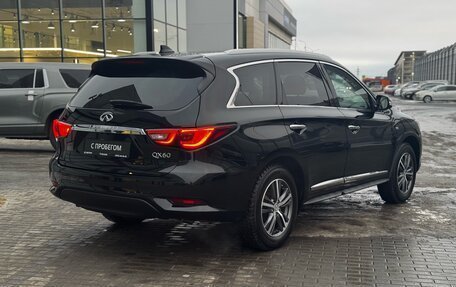 Infiniti QX60 I рестайлинг, 2018 год, 2 920 000 рублей, 5 фотография