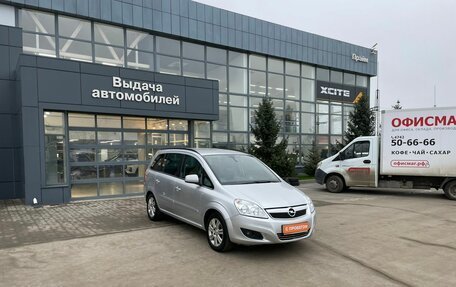 Opel Zafira B, 2010 год, 652 000 рублей, 3 фотография