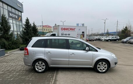 Opel Zafira B, 2010 год, 652 000 рублей, 4 фотография