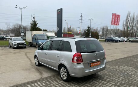 Opel Zafira B, 2010 год, 652 000 рублей, 7 фотография