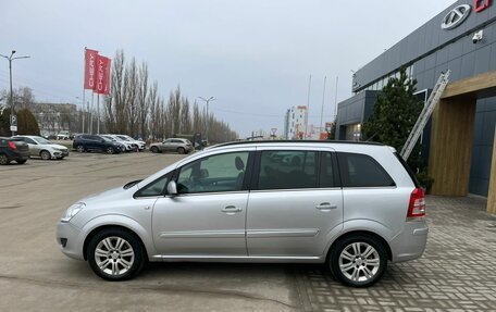 Opel Zafira B, 2010 год, 652 000 рублей, 8 фотография