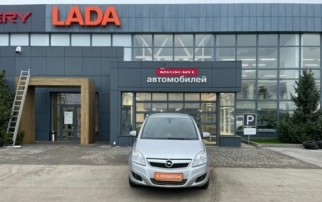 Opel Zafira B, 2010 год, 652 000 рублей, 2 фотография