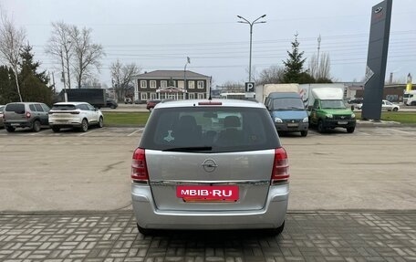 Opel Zafira B, 2010 год, 652 000 рублей, 6 фотография